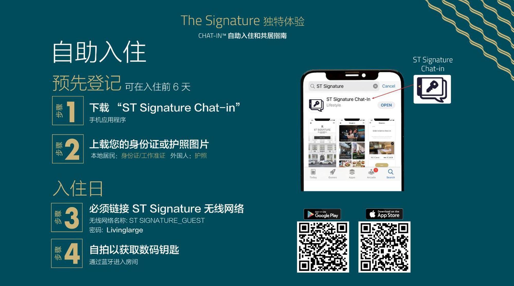 St Signature Jalan Besar Szingapúr Kültér fotó